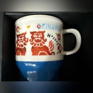Starbucks Okinawa 2016 Blue White Ceramic Mug with Floral and Animal Design new